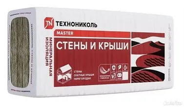 Утеплитель